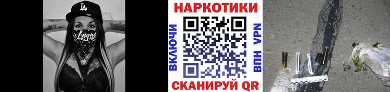 Сколько стоит Кадников СОЛЬ Меф мяу мяу НБОМе Марихуана