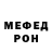 КЕТАМИН VHQ Daria Maliutina