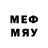 Метадон VHQ Mxitar Bulghadaryan