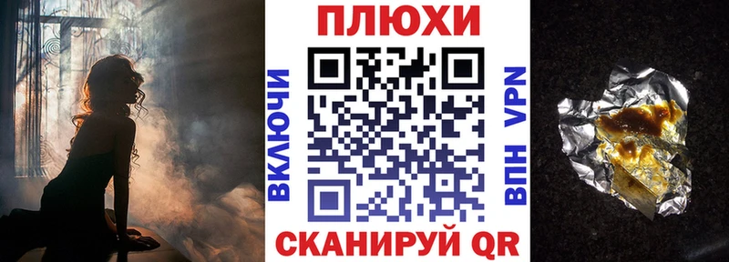 Гашиш VHQ  продажа наркотиков  Кадников 