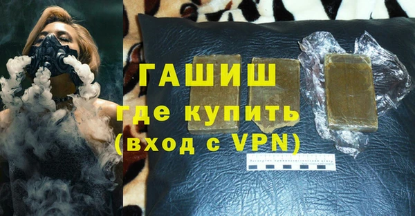 jwh Вязьма
