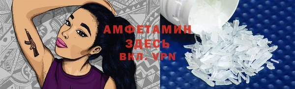 мдма Вязники