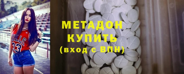 гидропоника Волоколамск