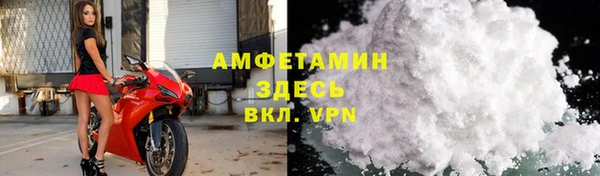 2c-b Вяземский
