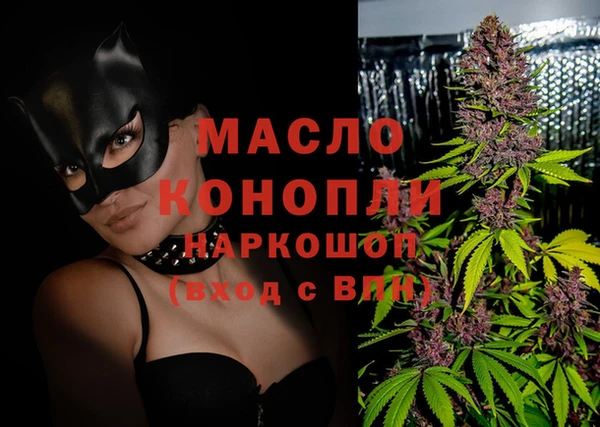 jwh Вязьма