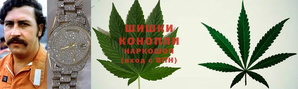 мдма Вязники