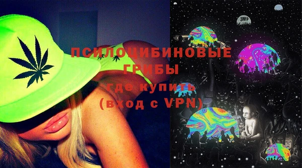 мдма Вязники