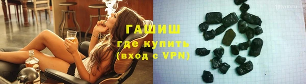 jwh Вязьма