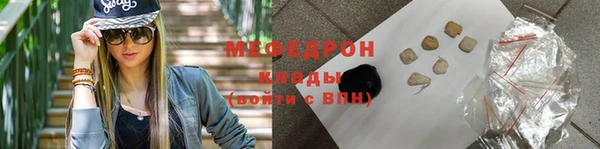 jwh Вязьма