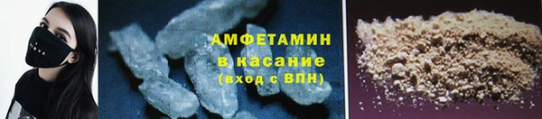 мдма Вязники