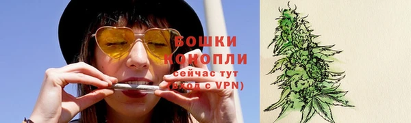 jwh Вязьма