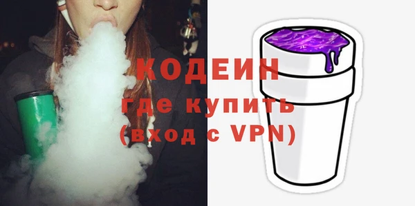 jwh Вязьма