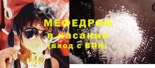 гидропоника Волоколамск
