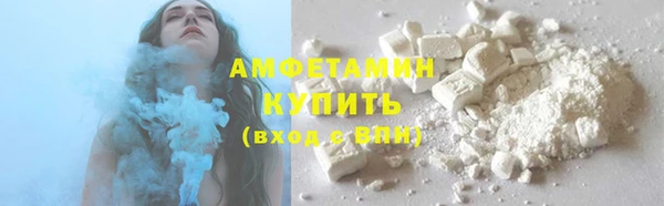 2c-b Вяземский