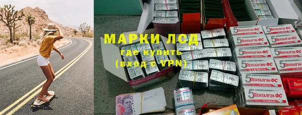 мдма Вязники