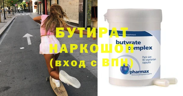 jwh Вязьма