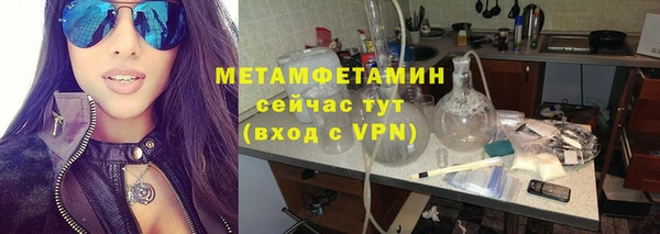 дмт Волосово