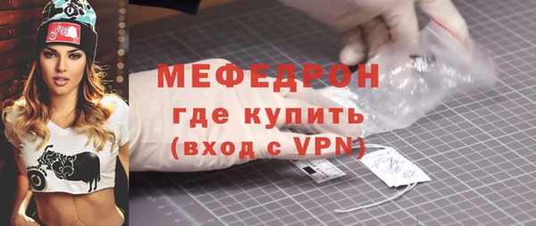jwh Вязьма