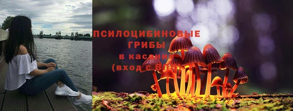 мдма Вязники
