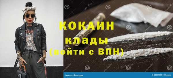 jwh Вязьма