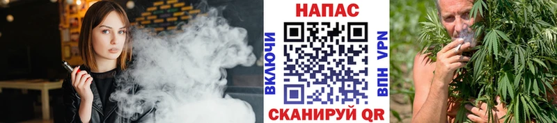 МАРИХУАНА ГИДРОПОН  наркошоп  Кадников 