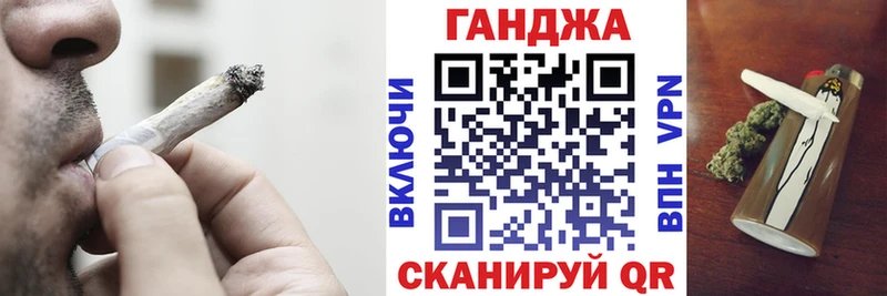 Каннабис MAZAR Кадников